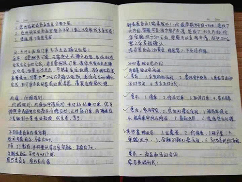 201911111573456117.jpg W020190829552835323193.jpg