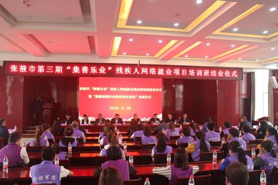 201912261577340499.jpg image008.jpg