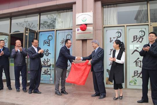 201912261577340506.jpg image010.jpg