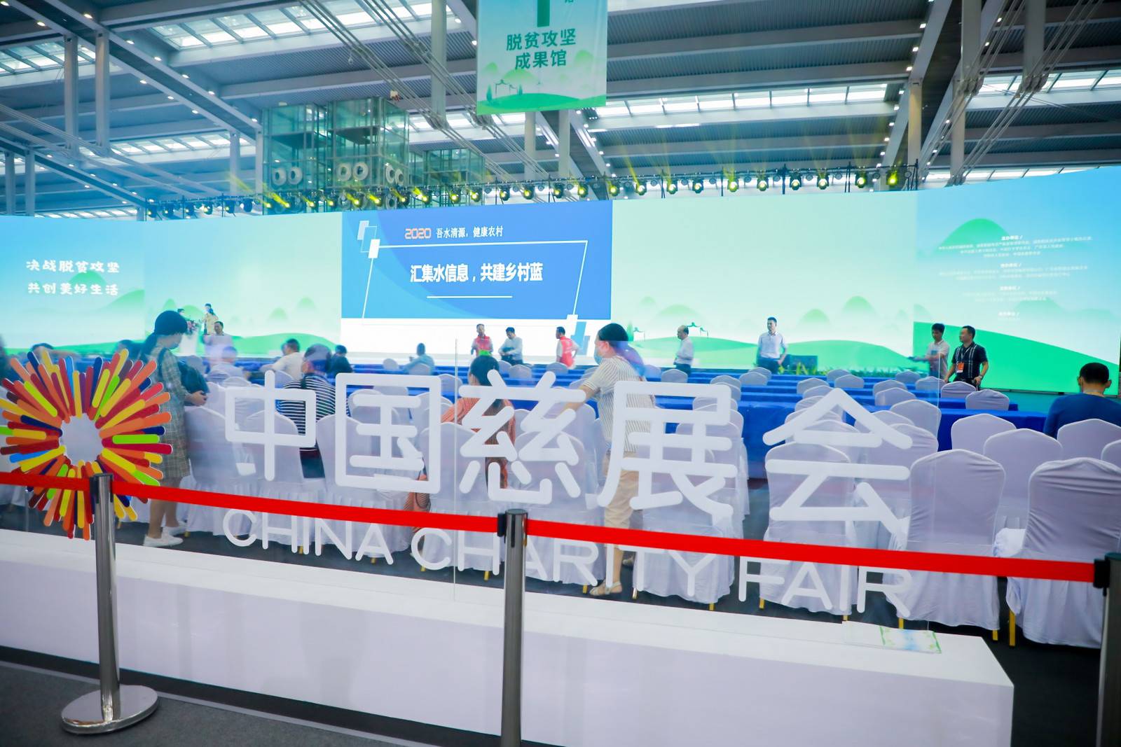 1601005103699681.png 1600740131070.png