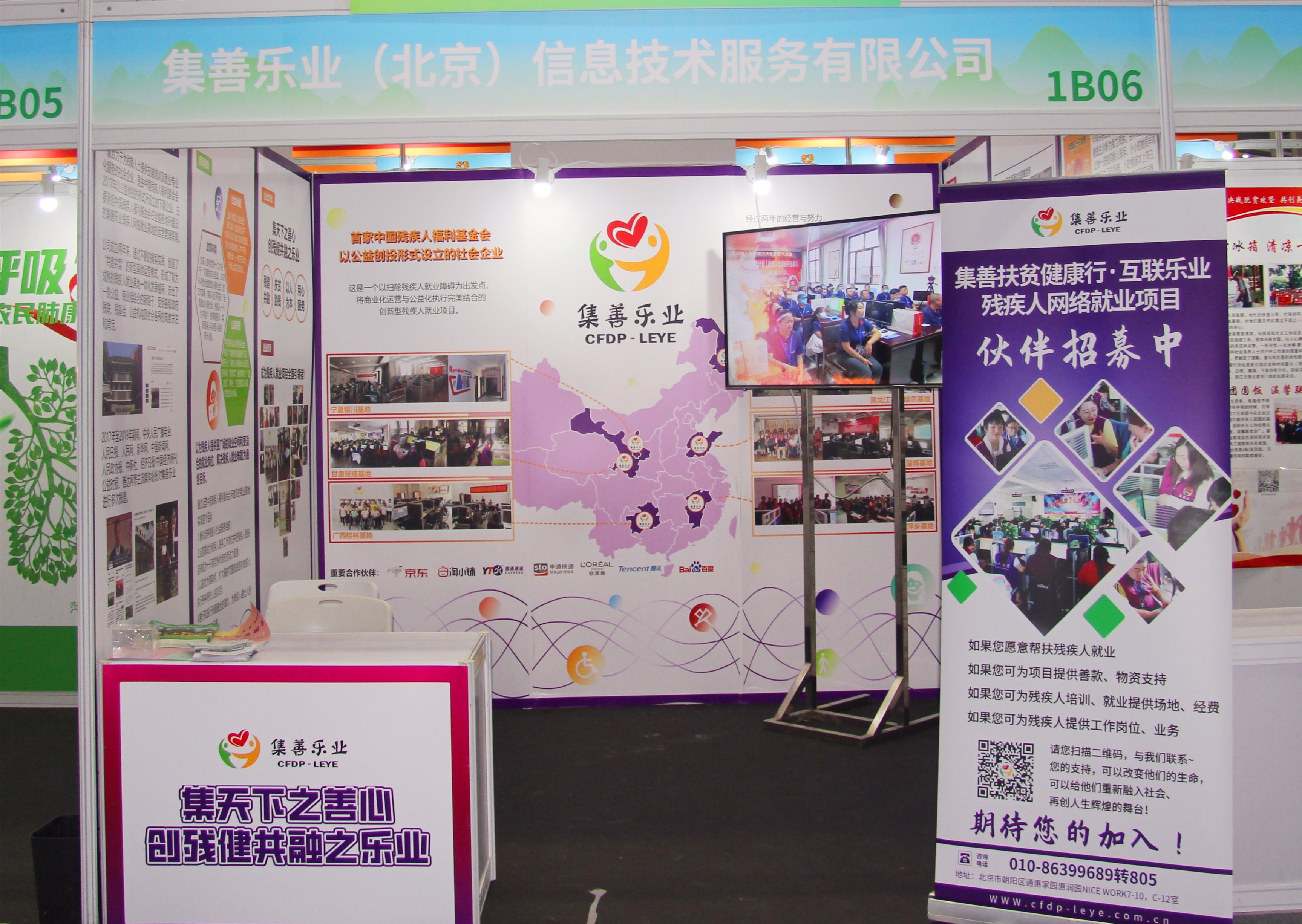 1601005648783312.jpg IMG_8849_副本.jpg