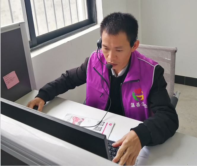 1607569281699533.png 微信截图_20201210110110.png