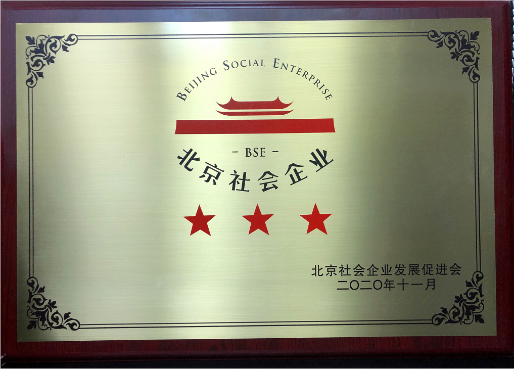 1608518866279726.png image.png