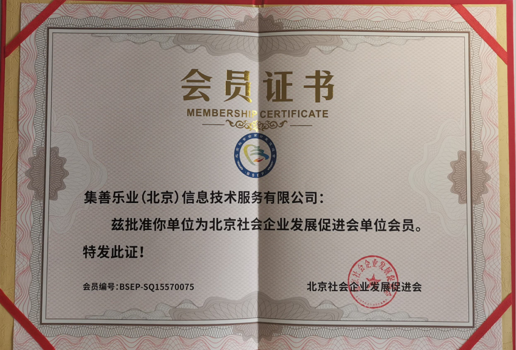 1608518937852289.png image.png