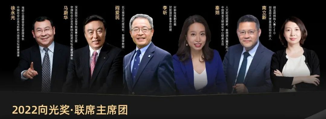 微信截图_20220930101337.png
