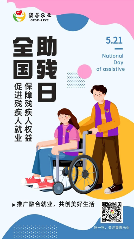 1691564682796558.png image.png