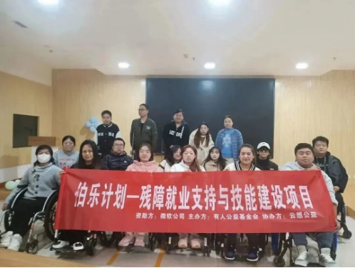 1691564870812922.png image.png