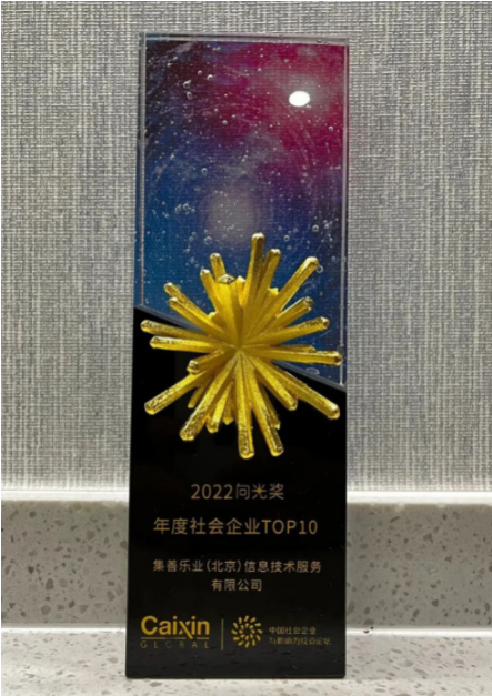 1691565146647697.png image.png