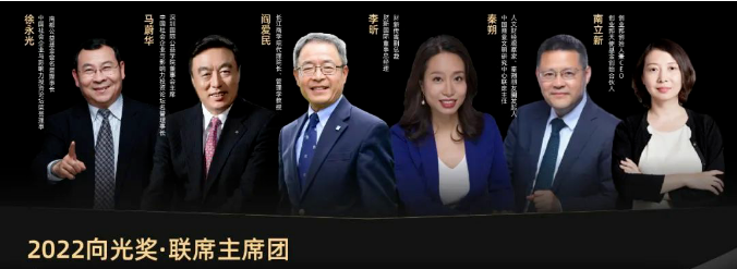 1691565160199357.png image.png