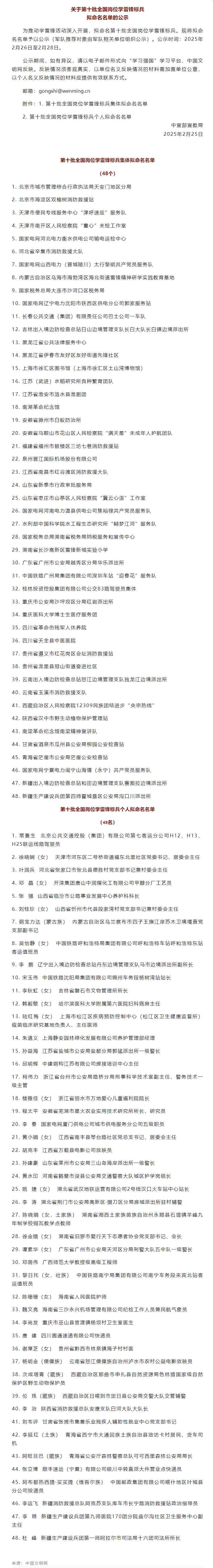 未标题-1.png